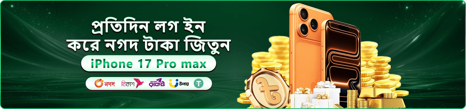 678bd apk bonus banner 1